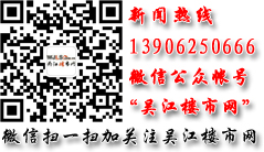 掃描二維碼即可訪(fǎng)問(wèn)本站