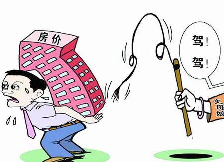 金九銀十是結(jié)婚旺季 丈母娘逼不逼婚房都要買(mǎi)