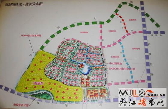 新湖明珠城即將開(kāi)盤(pán) 面積150平米以上均價(jià)8500元/平米