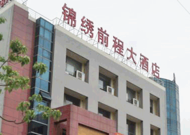點(diǎn)擊圖片放大 周邊配套1