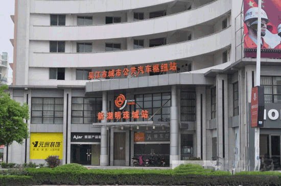 點(diǎn)擊圖片放大 周邊配套2