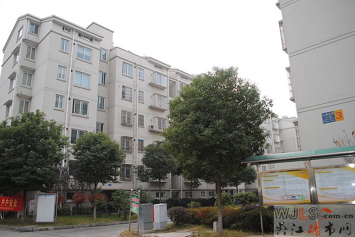 實(shí)惠精裝三房