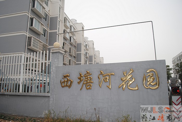 小區(qū)圖