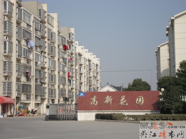 小區(qū)圖