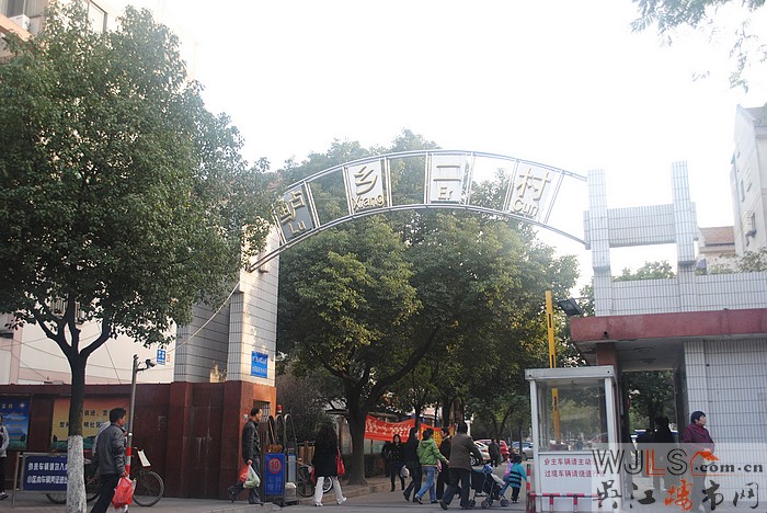 小區(qū)圖
