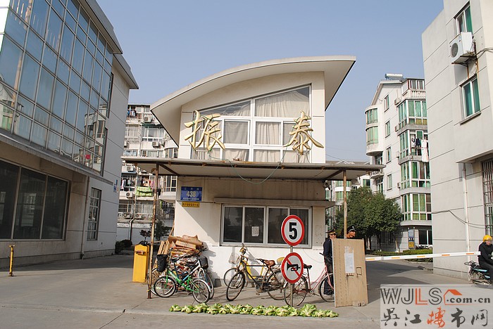 小區(qū)圖