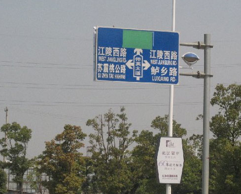 文文看房記——麗灣國(guó)際