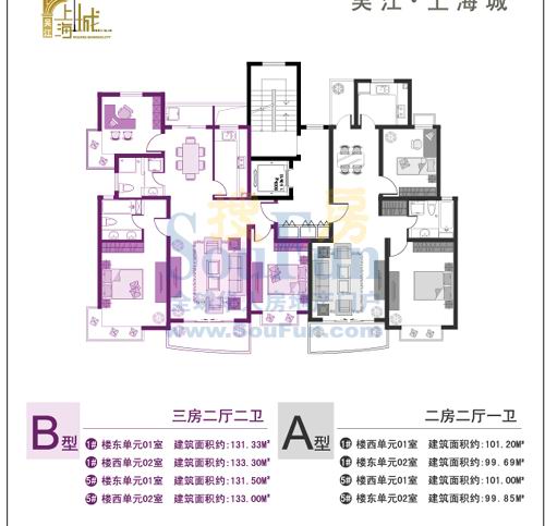 點(diǎn)擊圖片放大 戶型圖3