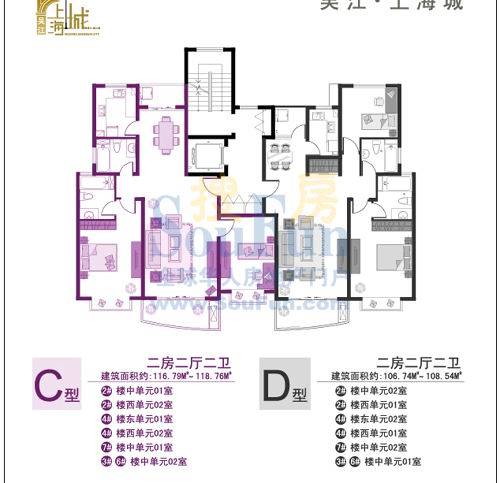 點(diǎn)擊圖片放大 戶型圖4