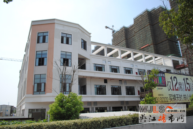 點擊圖片放大 實景圖4