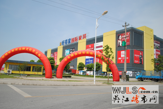 點(diǎn)擊圖片放大 實(shí)景圖1