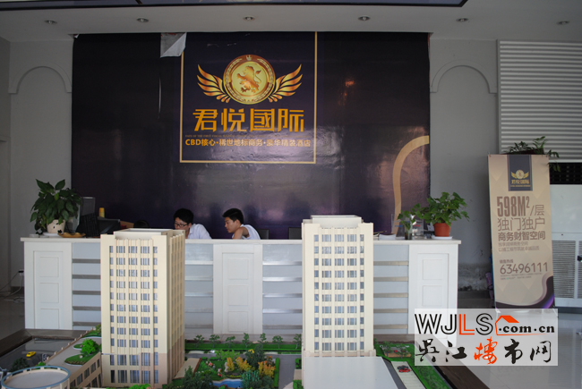 點(diǎn)擊圖片放大 實(shí)景圖2