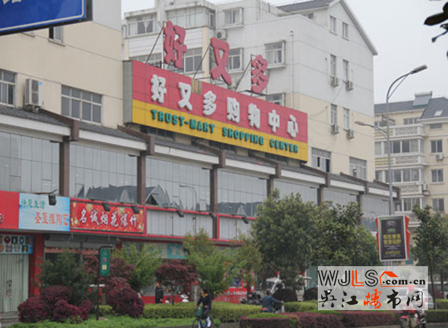 點(diǎn)擊圖片放大 周邊環(huán)境2