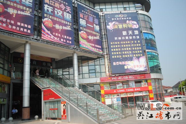 點(diǎn)擊圖片放大 實(shí)景3