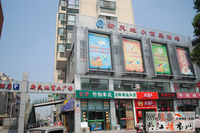點(diǎn)擊圖片放大 實(shí)景6