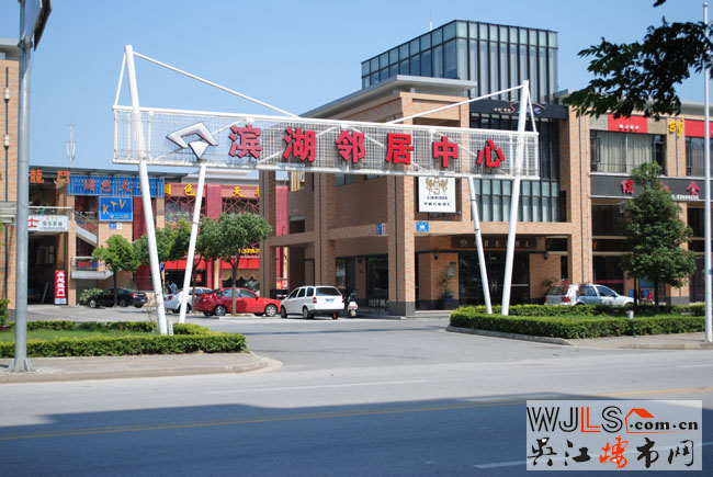 點(diǎn)擊圖片放大 周邊環(huán)境1