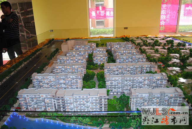 點擊圖片放大 實景圖1