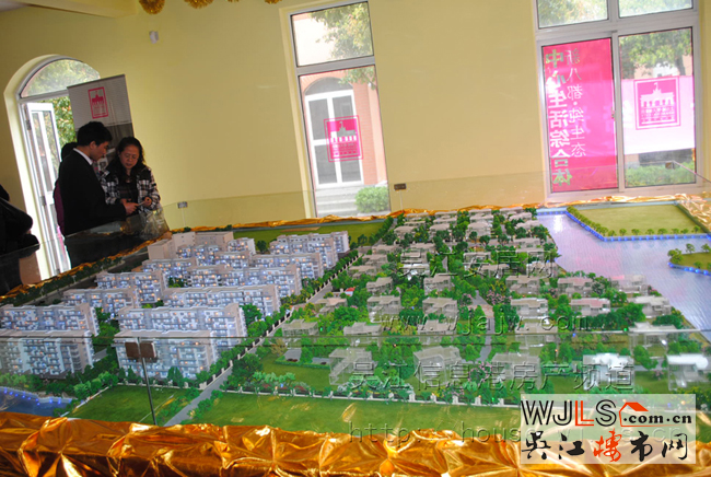 點擊圖片放大 實景圖3