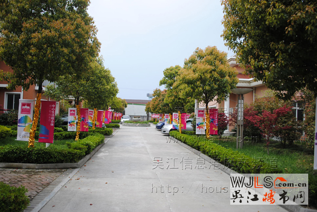 點擊圖片放大 實景圖6
