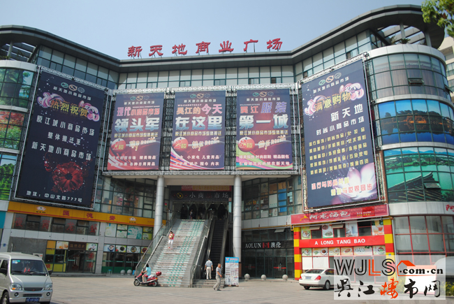 小區(qū)圖