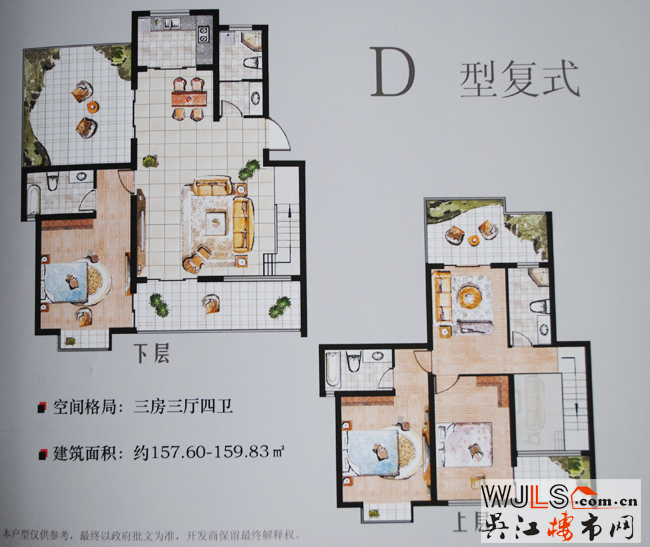 點擊圖片放大 戶型圖1