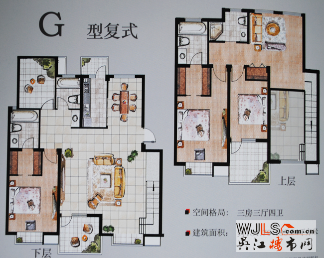 點擊圖片放大 戶型圖3