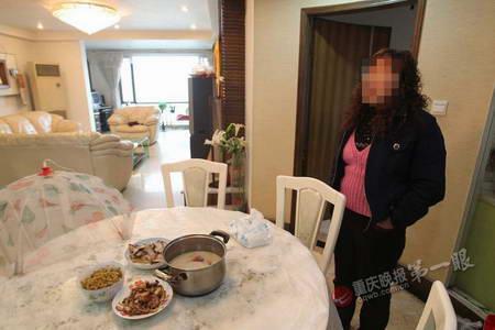 吳江樓市網(wǎng):揭秘重慶被引渡女“黑老大”的高檔住房