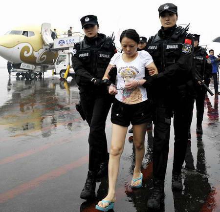 吳江樓市網(wǎng):揭秘重慶被引渡女“黑老大”的高檔住房