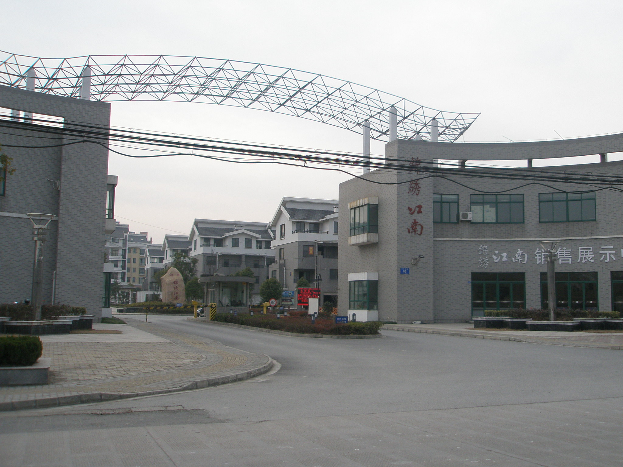 點(diǎn)擊圖片放大 錦繡江南實(shí)景圖