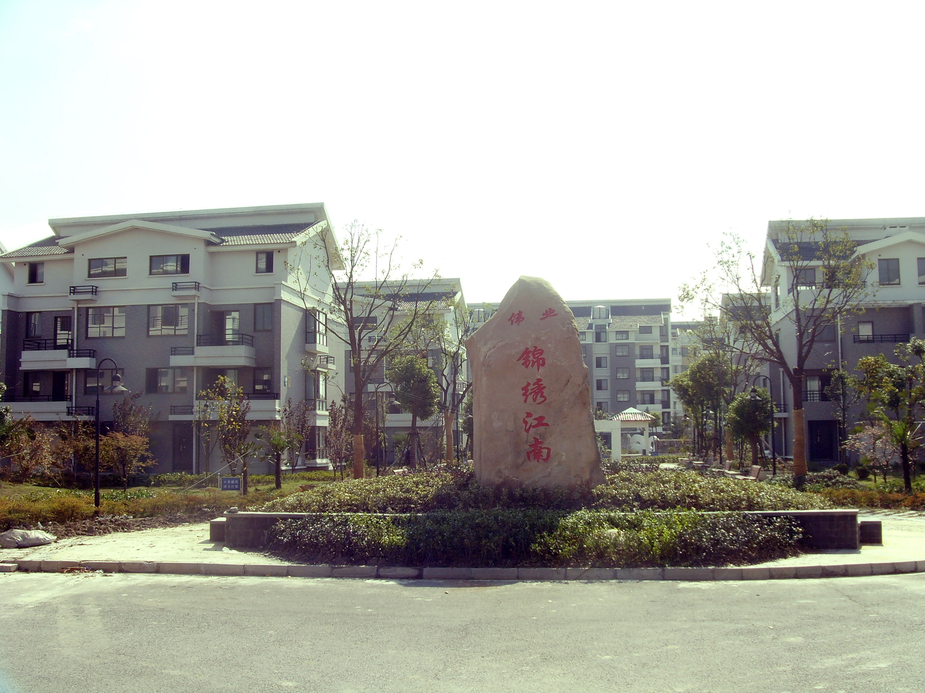 點(diǎn)擊圖片放大 錦繡江南實(shí)景圖