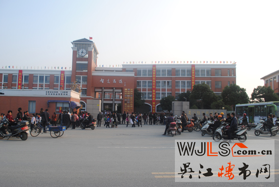 點擊圖片放大 長安花苑小學