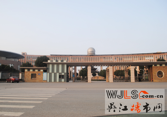 點擊圖片放大 震澤中學