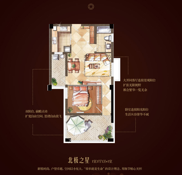 點擊圖片放大 克拉55國際公館