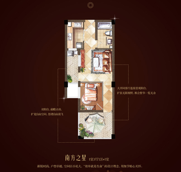 點擊圖片放大 克拉55國際公館