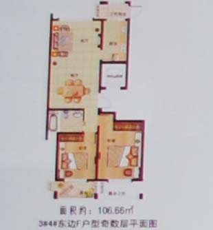 點(diǎn)擊圖片放大 烏橋水岸
