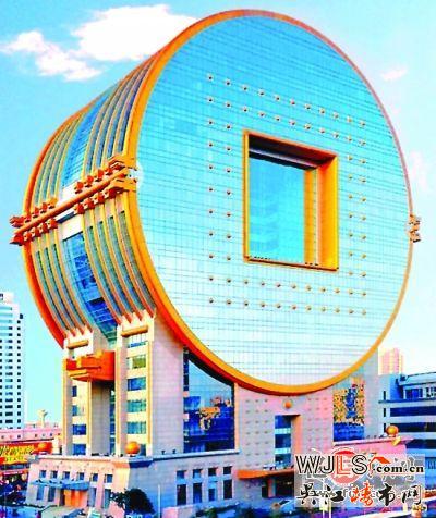 雷人建筑: 丑陋還是經(jīng)典?圍觀中國(guó)十大另類(lèi)建筑