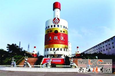雷人建筑: 丑陋還是經(jīng)典?圍觀中國(guó)十大另類(lèi)建筑