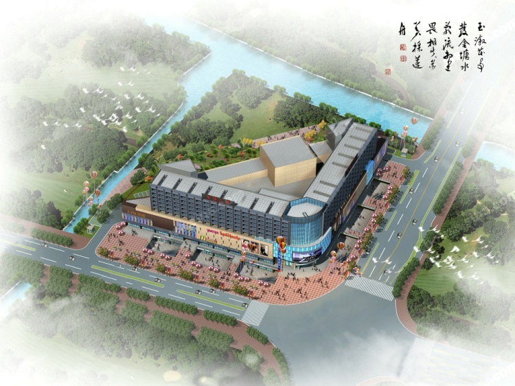 點(diǎn)擊圖片放大 金球廣場