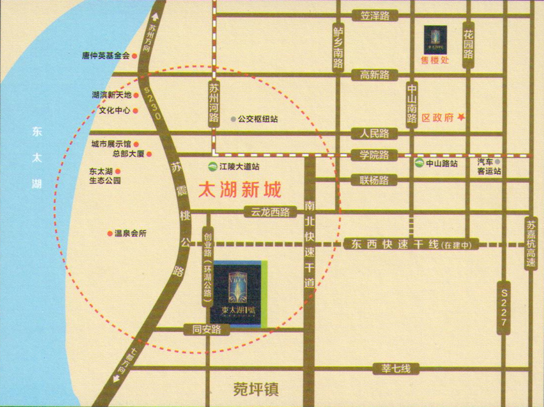 點(diǎn)擊圖片放大 東太湖一號
