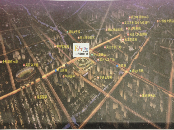 點擊圖片放大 萬寶商業(yè)廣場