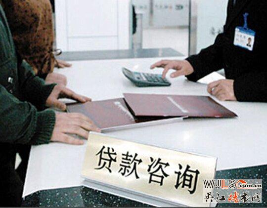 房產(chǎn)證寫(xiě)子女名釀大錯(cuò) 中國(guó)式買(mǎi)房你中招沒(méi)