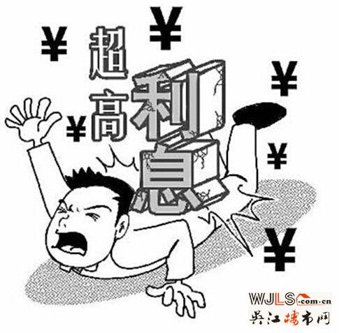 房產(chǎn)證寫(xiě)子女名釀大錯(cuò) 中國(guó)式買(mǎi)房你中招沒(méi)