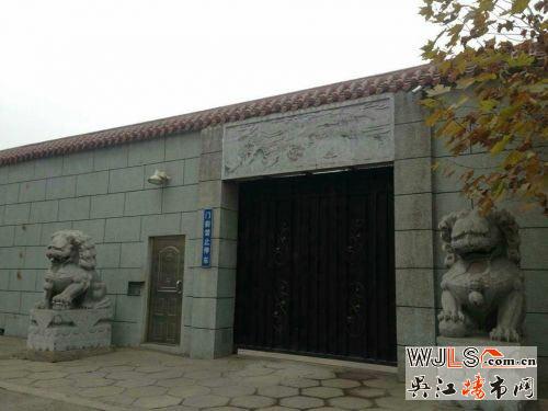 唐山最?；槎Y新娘父親是村主任 占地超3畝宅院曝光