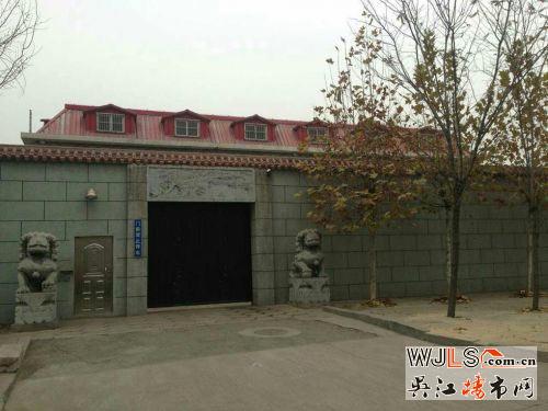 唐山最?；槎Y新娘父親是村主任 占地超3畝宅院曝光