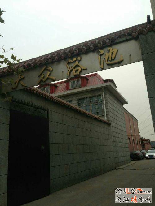 唐山最?；槎Y新娘父親是村主任 占地超3畝宅院曝光
