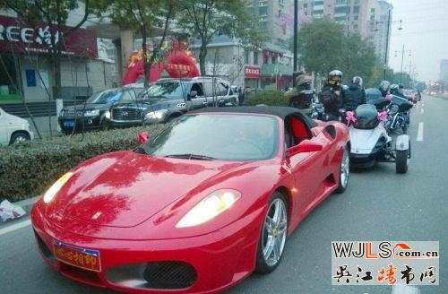 唐山最?；槎Y新娘父親是村主任 占地超3畝宅院曝光