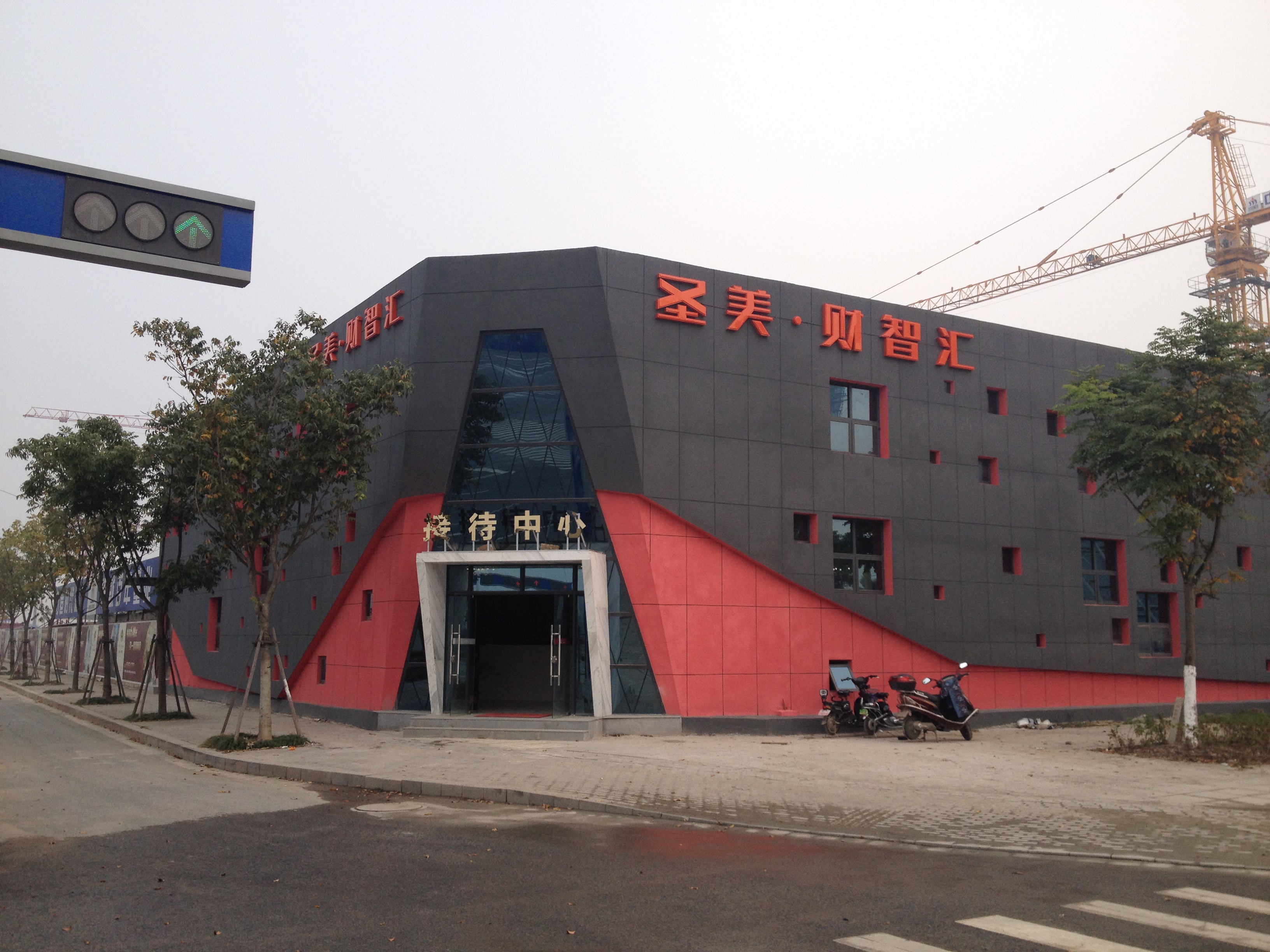 點擊圖片放大 售樓處