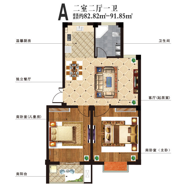 點擊圖片放大 戶型圖A