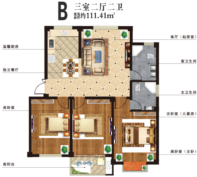 點擊圖片放大 戶型圖B