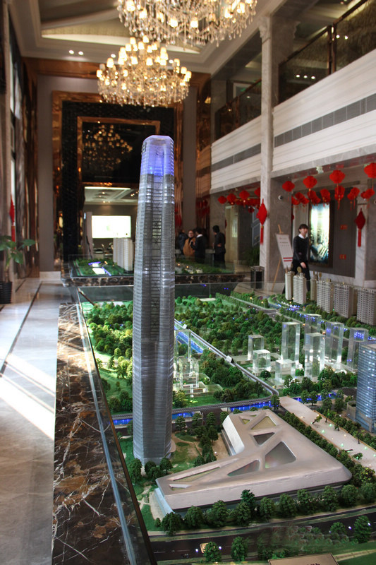 點擊圖片放大 綠地中心泊瓏灣